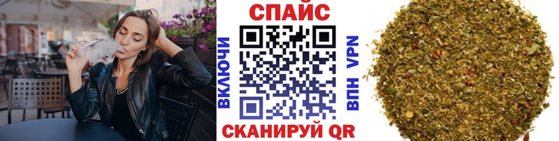 Бутират оксибутират  Жуков 