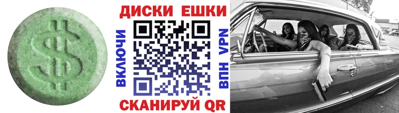 Ecstasy 250 мг  купить   Жуков 