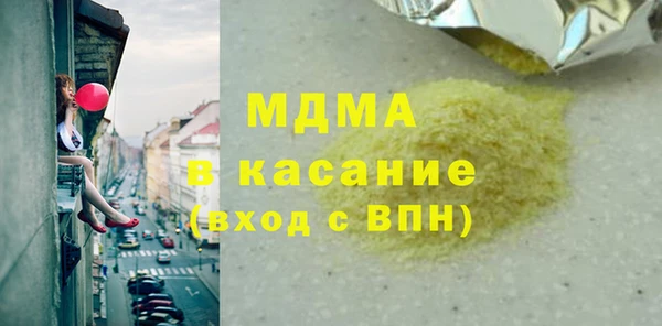 каннабис Алексин
