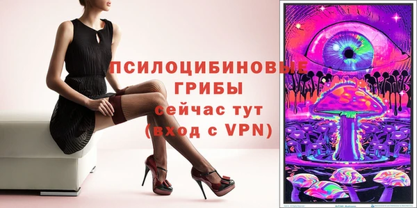 каннабис Алексин