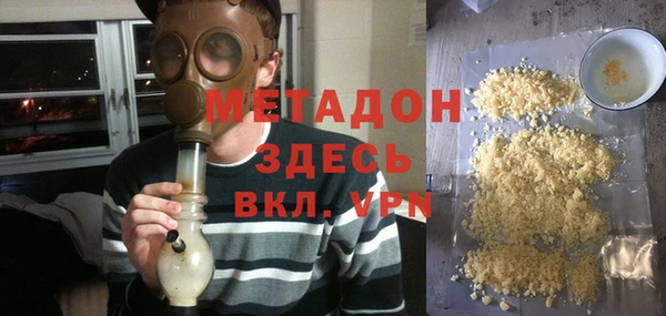 СК Кодинск