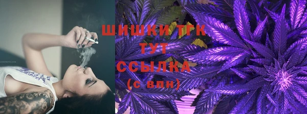 каннабис Алексин