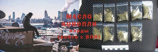 MDMA Premium VHQ Алексеевка