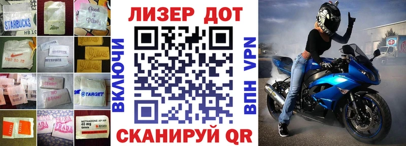 LSD-25 экстази кислота  купить наркотик  Жуков 